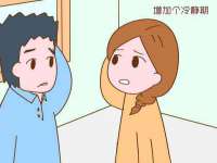 安徽杰盼电子商务有限公司
