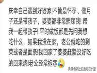 安徽杰盼电子商务有限公司