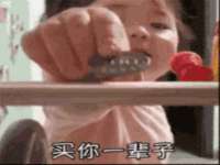 安徽杰盼电子商务有限公司