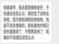 安徽杰盼电子商务有限公司