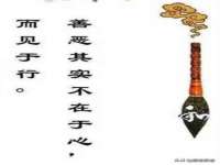 安徽杰盼电子商务有限公司