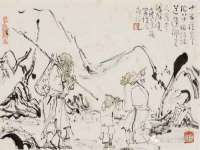 安徽杰盼电子商务有限公司
