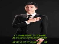安徽杰盼电子商务有限公司