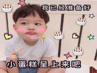 安徽杰盼电子商务有限公司