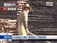 安徽杰盼电子商务有限公司