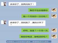 安徽杰盼电子商务有限公司