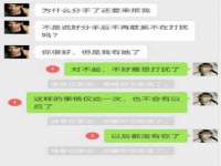安徽杰盼电子商务有限公司