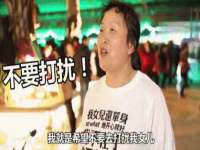 安徽杰盼电子商务有限公司