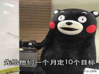 安徽杰盼电子商务有限公司