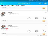 安徽杰盼电子商务有限公司
