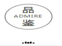 安徽杰盼电子商务有限公司