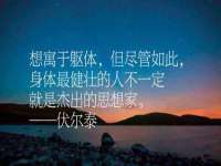 安徽杰盼电子商务有限公司