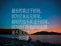 安徽杰盼电子商务有限公司