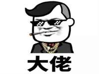 安徽杰盼电子商务有限公司