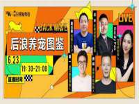 安徽杰盼电子商务有限公司