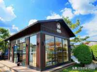 安徽杰盼电子商务有限公司