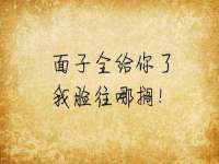安徽杰盼电子商务有限公司