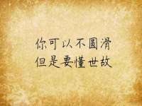 安徽杰盼电子商务有限公司
