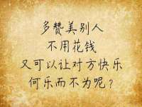 安徽杰盼电子商务有限公司