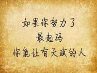 安徽杰盼电子商务有限公司