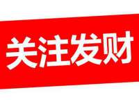 安徽杰盼电子商务有限公司