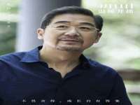 安徽杰盼电子商务有限公司