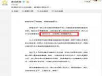 安徽杰盼电子商务有限公司