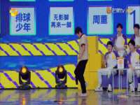 安徽杰盼电子商务有限公司