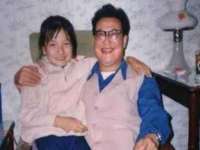 安徽杰盼电子商务有限公司