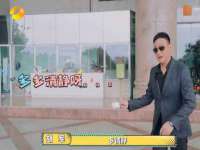 安徽杰盼电子商务有限公司