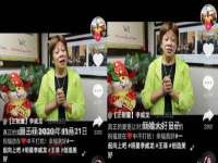 安徽杰盼电子商务有限公司