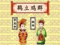 安徽杰盼电子商务有限公司