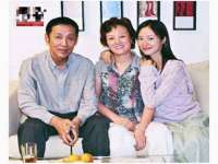 安徽杰盼电子商务有限公司