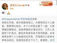 安徽杰盼电子商务有限公司