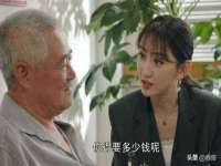 安徽杰盼电子商务有限公司