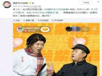安徽杰盼电子商务有限公司
