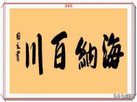 安徽杰盼电子商务有限公司