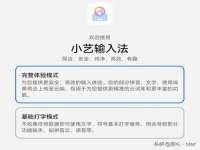 安徽杰盼电子商务有限公司