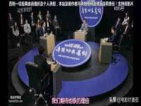 安徽杰盼电子商务有限公司