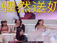 安徽杰盼电子商务有限公司