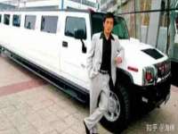 安徽杰盼电子商务有限公司