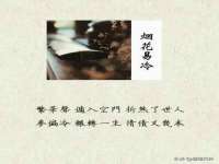 安徽杰盼电子商务有限公司