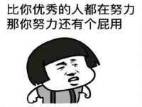安徽杰盼电子商务有限公司
