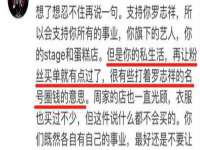 安徽杰盼电子商务有限公司