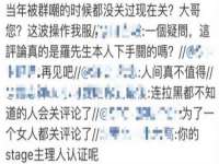 安徽杰盼电子商务有限公司