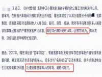 安徽杰盼电子商务有限公司