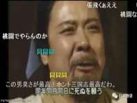 安徽杰盼电子商务有限公司