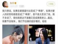 安徽杰盼电子商务有限公司