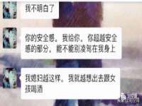 安徽杰盼电子商务有限公司