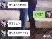 安徽杰盼电子商务有限公司